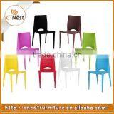 Best Selling Products Outdoor Plastic Stakable Chair / Cafe Dining Chair thumbnail-2