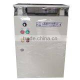 Hybrid Circuit Gear Motor Fan Motor Electrical Motor Inverter thumbnail-2