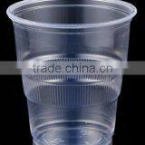 C098288,9oz(290ml) PP Clear High Temperature Hot Cup