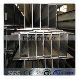 SS400 Hot Rolled Steel Profile H Beam Price thumbnail-6