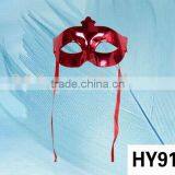 Party Mask thumbnail-1