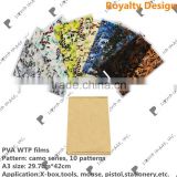 camo pva water transfer printing hydrographics No. LYH-FSC04 A3 package 10 patterns