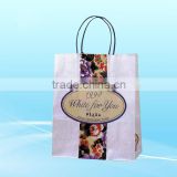 Luxury flower printed paper shopping bag, shoes bag or clothes bag