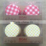 Specializing in the Production of Custom Design Cake Cup thumbnail-4