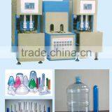 30L Automatic Blow Moulding Machine For Energy Saving thumbnail-5