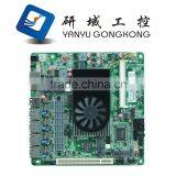 Atom D525 Four Gigabit Ethernet Routing Software Firewall Motherboard M5V thumbnail-2