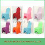 Big Discount White Spandex Chair Cover For Wedding Banquet Chair Cover thumbnail-1