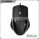 Cheap Computer Mouse Model From Mouse Manufacturer
