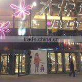 2-wing Revolving Door With Central Column thumbnail-1