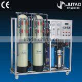 Reverse Osmosis Water Treatment Equipment thumbnail-3