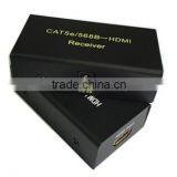 30m HDMI Extender Over Dual Cat 5e/6 Ethernet Cable thumbnail-5