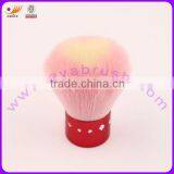 Professional Retractable Kabuki Cosmetic Brush With Customized Design thumbnail-1