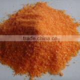 New Zealand Natual Salt thumbnail-2