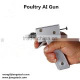 Jiangs Chicken poultry farm equipment AI gun AI sheath