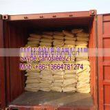 High Quality Feed Grade L-lysine 98.5%(CAS NO.657-27-2) thumbnail-6