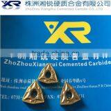 Tungsten Carbide Insert WNMG080408