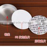 2016 Hot Sale 250g Clear Round Honey Plastic Bottle With Metal Cap thumbnail-2