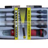 9in1 Precision Screwdriver Kit With Light(THS044)