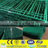Green pvc coated welded wire mesh fence/panel