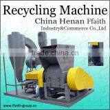 we Design and Sell Cable Recylcing Machine thumbnail-1