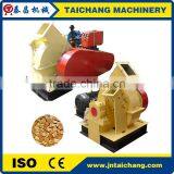 Taichang CE Certificate Disc Wood Chipper Engineers Available to Service Machinery Overseas thumbnail-2