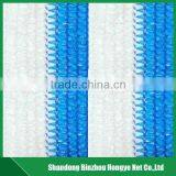 All Kinds of Color Sun Shade Net thumbnail-4