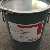 Pur Hot Melt Adhesive for Car Interior Decoration thumbnail-5