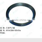 Air Out-let Seat Liugong Equipment Part Liugong Spare Part Liugong Machine Part Liugong Genuine Spare Part thumbnail-1