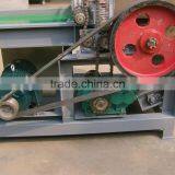 HY Rags Cutting Machine thumbnail-6