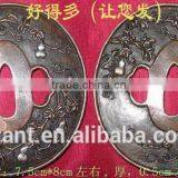 Black Saya Round Tsuba Dragon Japan Sword