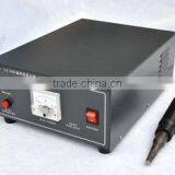Ultrasonic Fabric Welder thumbnail-1