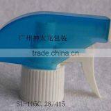 Trigger Sprayer Water Trigger Gun thumbnail-1