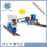 Heavy Gantry CNC Cutting Machine for Sale thumbnail-1