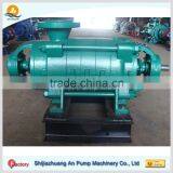 Hot Oil Fuel Multistage Centrifugal Pump thumbnail-3