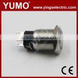 Hot Sale LA19AJS ROHS 19mm Flat Round With Ring LED IP65 Momentary Alternate Pin Terminal 5A/250VAC 5 Pin Push Button Switch thumbnail-3