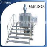 Paint Manufacturing Equipment Soap Mixer Machine Emulsifier thumbnail-1