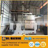 10TPD Automatic Castor Seed Oil Extraction Press Castor Oil Processing Plant With CE thumbnail-1
