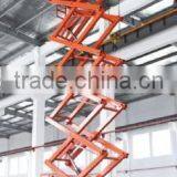 Self Propelled Sessior Lift CMJC1212 14M thumbnail-1