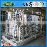Tubular UHT Sterilizing Machine thumbnail-1
