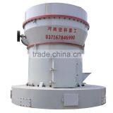 Raymond Mill for Grinding Brick thumbnail-2