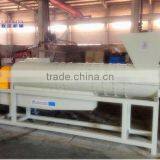 PET Bottle Label Remover Machine thumbnail-1