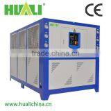 HUALI Good Price for Industrial 2.0 M3/h Water Chillers thumbnail-4