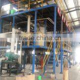 Water Atomizing Metal Powder Furnace thumbnail-1