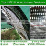 China Plastic Manufacture Supply 3-layer Woven 200 Micron 5-year UV Stabilized HDPE Tunnel Plastic Greenhouse Film for Mushroom thumbnail-2
