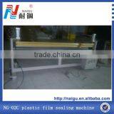 NG-02C Mattress Capper for Sale thumbnail-1