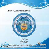 DOUBLE RING NEON CLOCK 12NC104 thumbnail-1