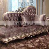 Latest Design Wooden Lounge Chair in Purple thumbnail-1