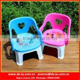 Small Outdoor Kids Plastic Stool thumbnail-1