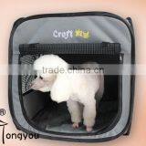 Animal Tent Foldable Pet Tent House Indoor thumbnail-1