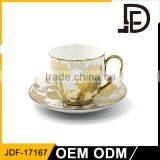 Pink Elegant Fine Royal Bone China With Gold Rim Wholesale Tea Cup thumbnail-1